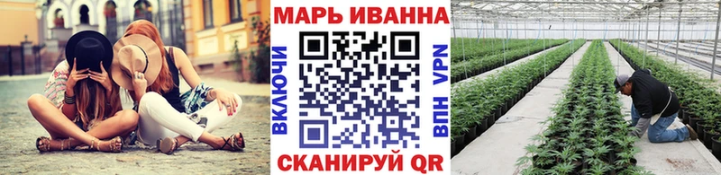 Как найти закладки Западная Двина Бошки Шишки  Метамфетамин  АМФ  Лсд 25  Cocaine  МЕФ 