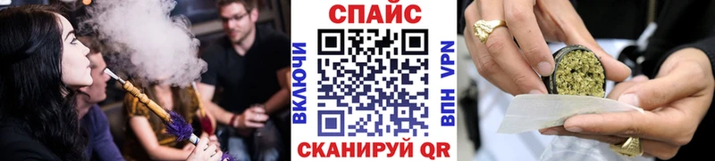 купить наркотик  Западная Двина  БУТИРАТ GHB 