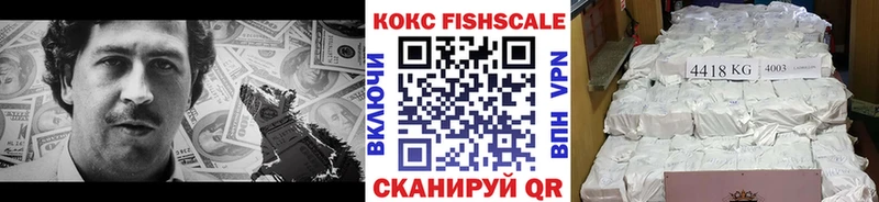 Кокаин Эквадор Западная Двина