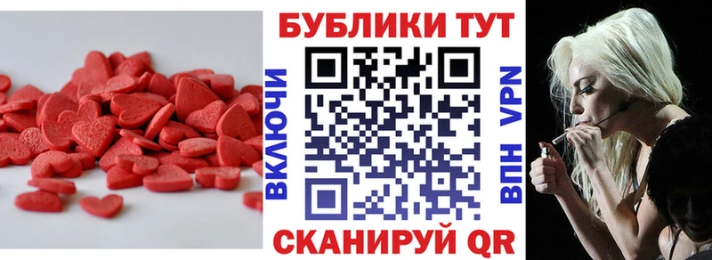 Ecstasy DUBAI  Западная Двина 