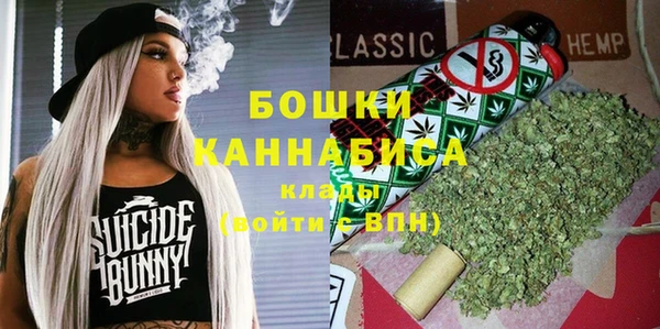 каннабис Елизово