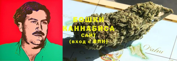 мяу мяу кристалл Аксай