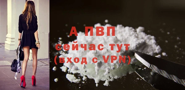 COCAINE Горняк