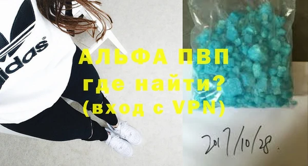 каннабис Елизово