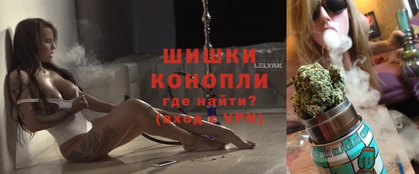 каннабис Елизово