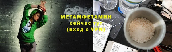 амф Ельня
