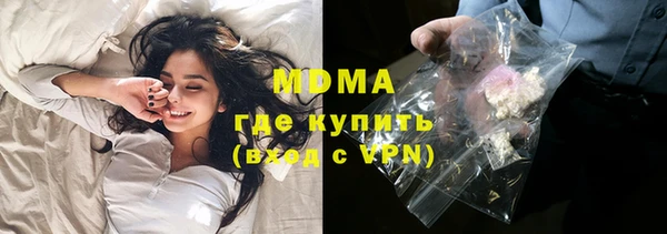 каннабис Елизово