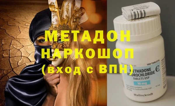 не бодяженный Елабуга