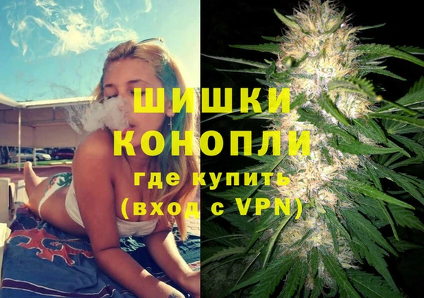 не бодяженный Елабуга
