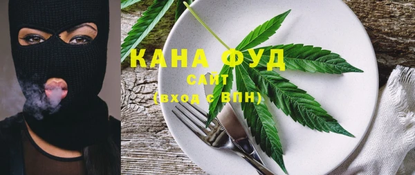 не бодяженный Елабуга