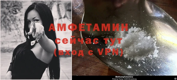каннабис Елизово