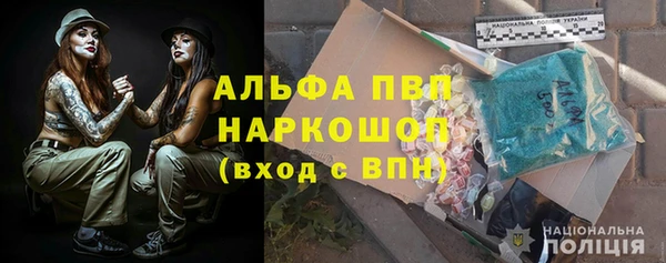 не бодяженный Елабуга