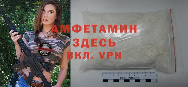 не бодяженный Елабуга