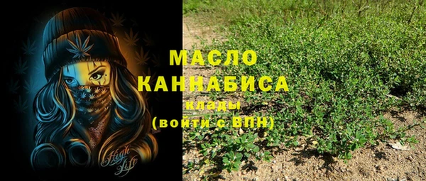не бодяженный Елабуга