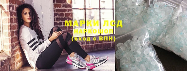 не бодяженный Елабуга