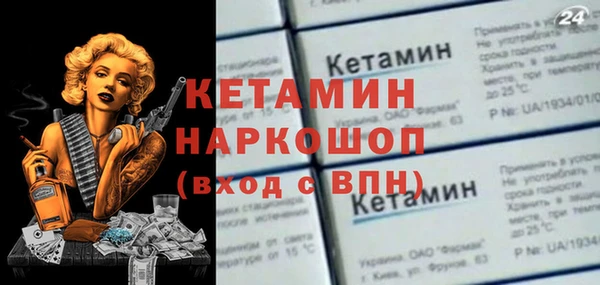 каннабис Елизово