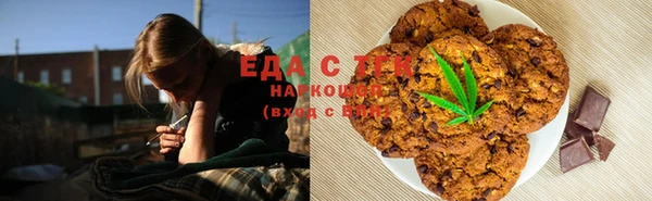 не бодяженный Елабуга